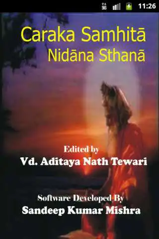 Play Charak Samhita