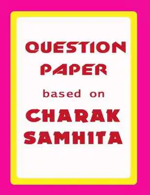 Play CHARAK SET 8 PAPER