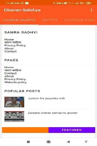Play Charan sahitya as an online game Charan sahitya with UptoPlay