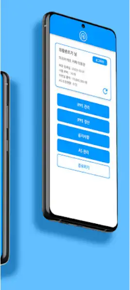 Play ChargePot Shop(Global) as an online game ChargePot Shop(Global) with UptoPlay