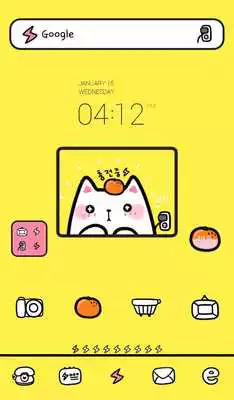 Play charging dodol theme