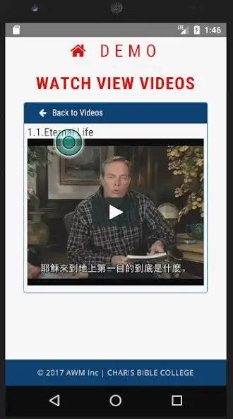 Play Charis DE as an online game Charis DE with UptoPlay