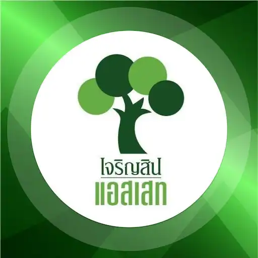 Play Charoensin Asset APK