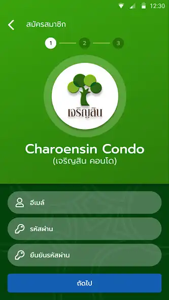 Play Charoensin Asset  and enjoy Charoensin Asset with UptoPlay