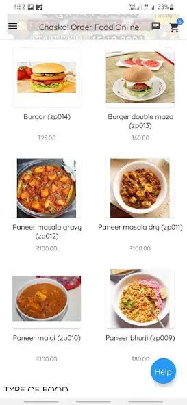 Play Chaska! Order Food Online  and enjoy Chaska! Order Food Online with UptoPlay