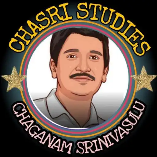 Play CHASRI STUDIES Chaganam Sriniv APK Play CHASRI STUDIES Chaganam Sriniv APK