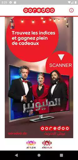 Play Chasse au trésor - Ooredoo  and enjoy Chasse au trésor - Ooredoo with UptoPlay