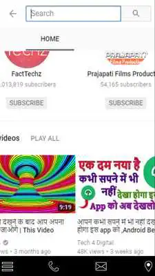 Play Chat India chat