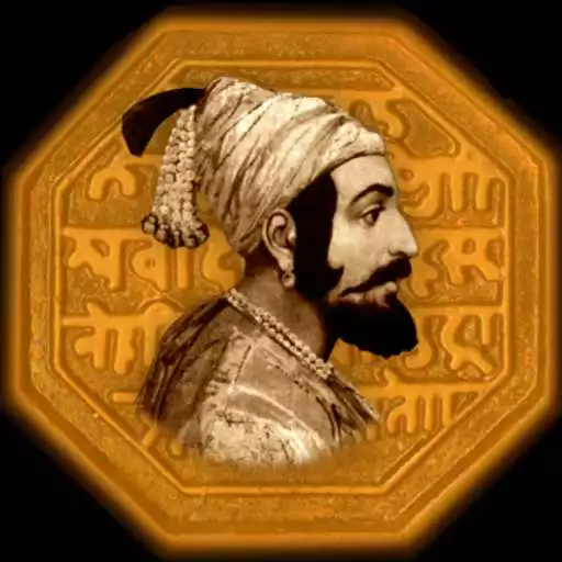 Free play online Chatrapati Shivaji Raje APK Free play online Chatrapati Shivaji Raje APK