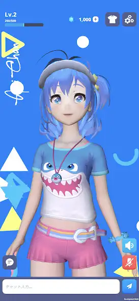 Play Chat  Talk with Aoi Chan GPT as an online game Chat  Talk with Aoi Chan GPT with UptoPlay