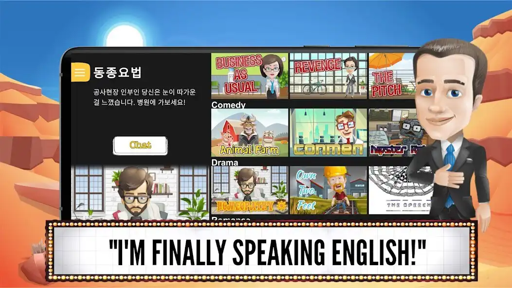 Play ChatterBox Language - Practice English Speaking as an online game ChatterBox Language - Practice English Speaking with UptoPlay