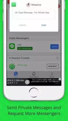 Play Chatter - Free