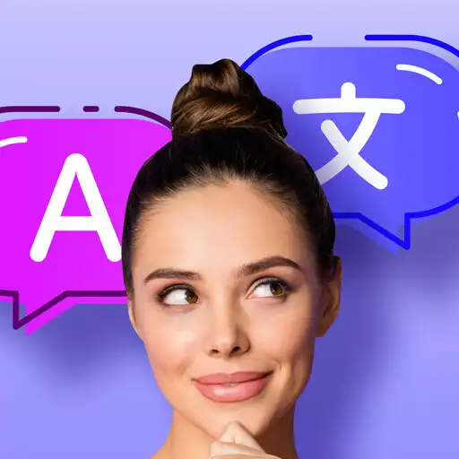 Play Chat Translator for All APK Play Chat Translator for All APK