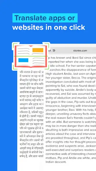 Play Chat Translator - Go Translate  and enjoy Chat Translator - Go Translate with UptoPlay