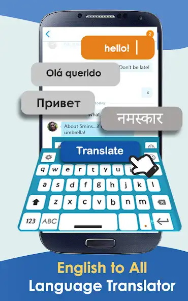 Play CHAT TRANSLATOR KEYBOARD –ALL LANGUAGE TRANSLATOR and enjoy CHAT TRANSLATOR KEYBOARD –ALL LANGUAGE TRANSLATOR with UptoPlay Play CHAT TRANSLATOR KEYBOARD –ALL LANGUAGE TRANSLATOR and enjoy CHAT TRANSLATOR KEYBOARD –ALL LANGUAGE TRANSLATOR with UptoPlay