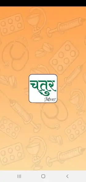 Play Chatur Mart  and enjoy Chatur Mart with UptoPlay