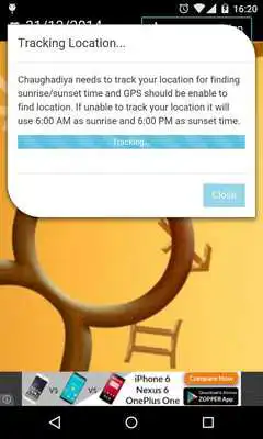 Play Chaughadiya for Droid