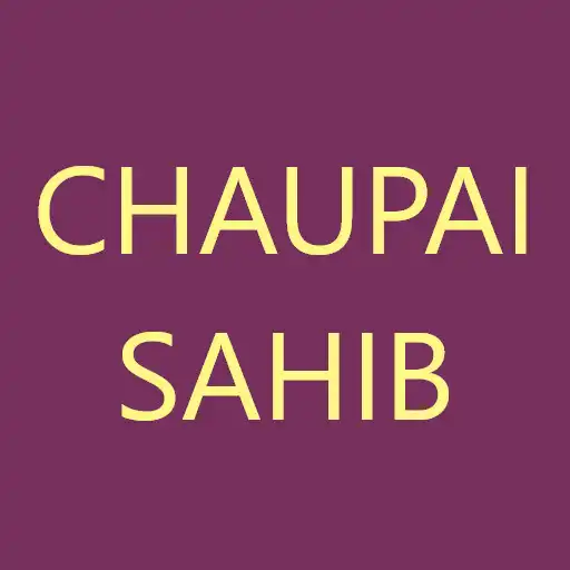 Play Chaupai Sahib Path APK Play Chaupai Sahib Path APK