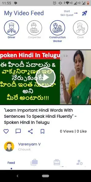 Play CHAUWK: Progress in Life! as an online game CHAUWK: Progress in Life! with UptoPlay