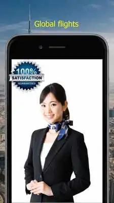 Play Cheapest Flights