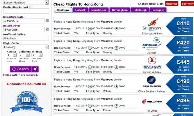 Play Cheap Flights Tickets App