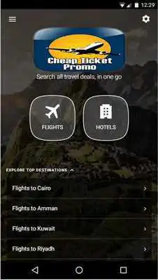 Play Cheap Ticket Promo