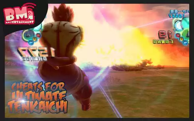 Play Cheats for DBZ Ultimate Tenkaichi