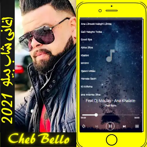 Play cheb bello 2021 songs APK Play cheb bello 2021 songs APK