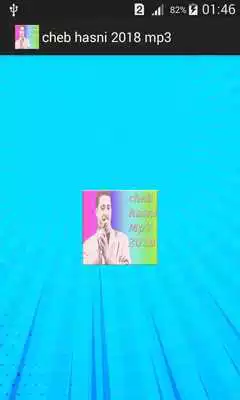 Play cheb hasni 2018 Mp3