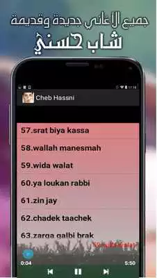 Play Cheb Hassni Mp3 Gratuit Play Cheb Hassni Mp3 Gratuit