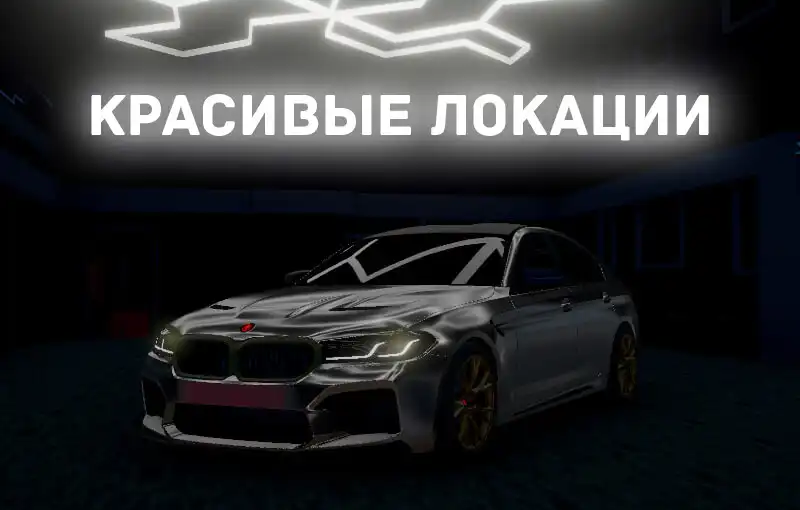 Play Chechnya Drive Mobile and enjoy Chechnya Drive Mobile with UptoPlay Play Chechnya Drive Mobile and enjoy Chechnya Drive Mobile with UptoPlay