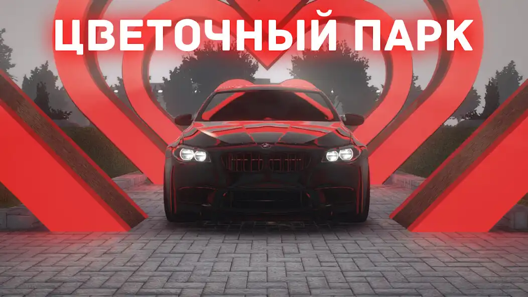 Play Chechnya Drive Mobile as an online game online Chechnya Drive Mobile with UptoPlay Play Chechnya Drive Mobile as an online game Chechnya Drive Mobile with UptoPlay