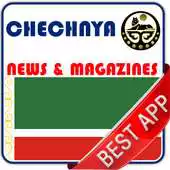 Free play online Chechnya Newspapers : Official APK