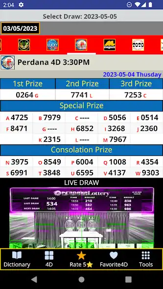 Play Check 4D Results Toto 4D Live as an online game Check 4D Results Toto 4D Live with UptoPlay