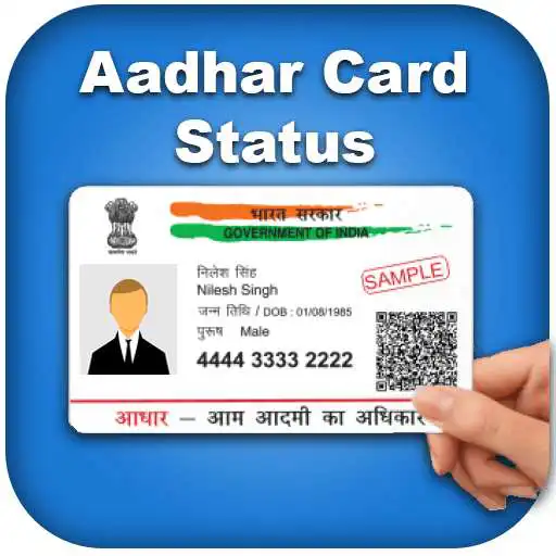 Free play online Check Aadhar Card Status APK Free play online Check Aadhar Card Status APK