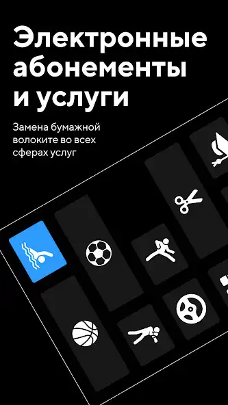 Play Checkallnow  and enjoy Checkallnow with UptoPlay