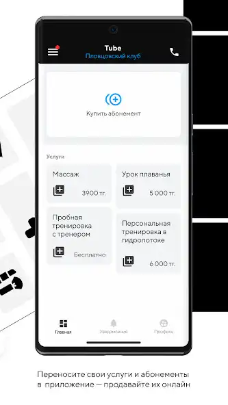 Play Checkallnow as an online game Checkallnow with UptoPlay