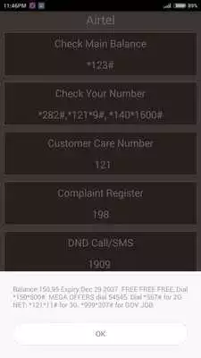Play Check Balance Smart
