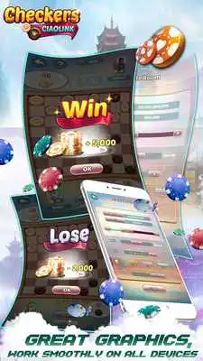 Play Checkers Online - Ciaolink