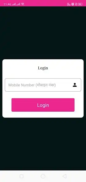 Play ChecklisTree as an online game ChecklisTree with UptoPlay