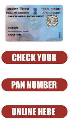 Play Check PAN Card Status - 2018 Updated