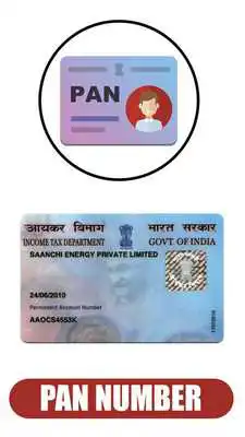 Play Check PAN Card Status - 2018 Updated