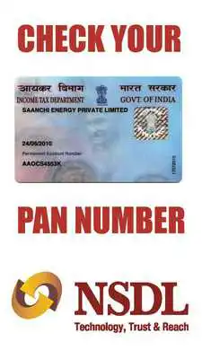 Play Check PAN Card Status - 2018 Updated