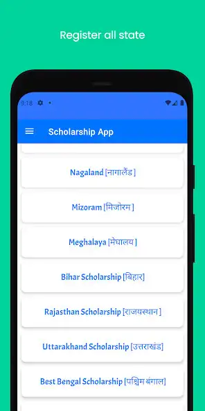Play Check Scholarship Status 2022 as an online game Check Scholarship Status 2022 with UptoPlay