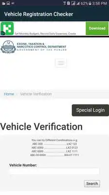 Play Check Vehicle Registration Online: