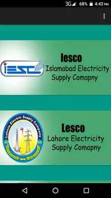 Play Check Wapda Bill Online 2018 Play Check Wapda Bill Online 2018