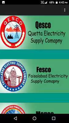 Play Check Wapda Bill Online 2018 Play Check Wapda Bill Online 2018
