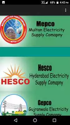 Play Check Wapda Bill Online 2018 Play Check Wapda Bill Online 2018