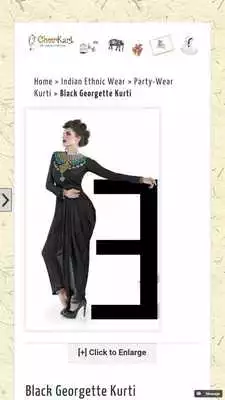 Play CheerKart Online Boutique