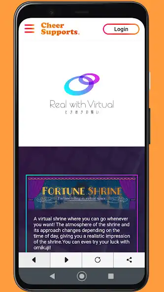 Play Cheer Supports as an online game Cheer Supports with UptoPlay